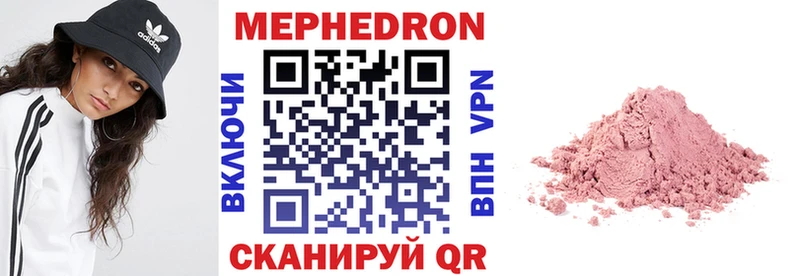 Alpha PVP Ворсма