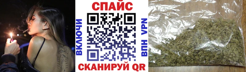 это какой сайт гидра ONION Ворсма Бутират BDO