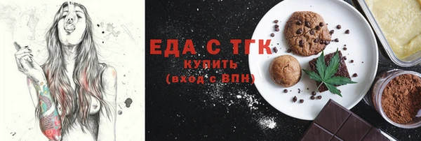 метадон Белоозёрский