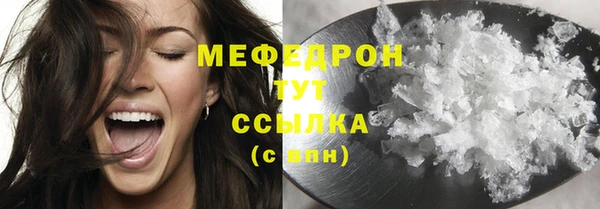 метадон Белоозёрский