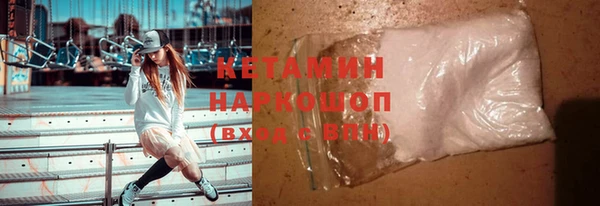 метадон Белоозёрский