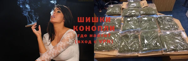 метадон Белоозёрский
