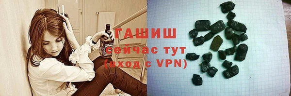 МДПВ Беломорск