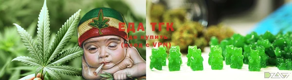 MESCALINE Белокуриха