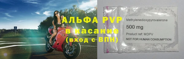 МДПВ Беломорск