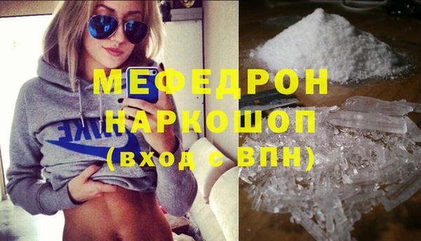 МДПВ Беломорск