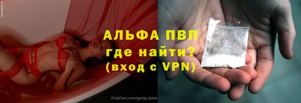 МДПВ Беломорск