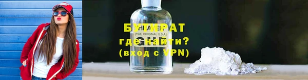 МДПВ Беломорск