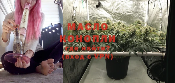 метадон Белоозёрский