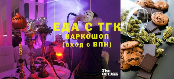 МДПВ Беломорск