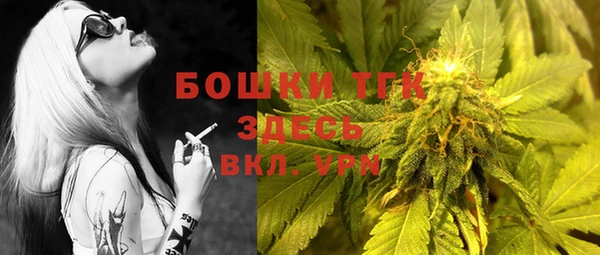 метадон Белоозёрский