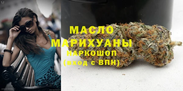 метадон Белоозёрский