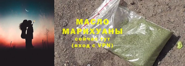 МДПВ Беломорск