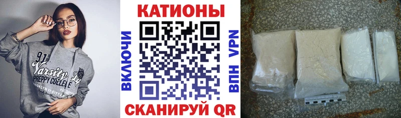 сколько стоит  Ворсма  МЕФ VHQ 