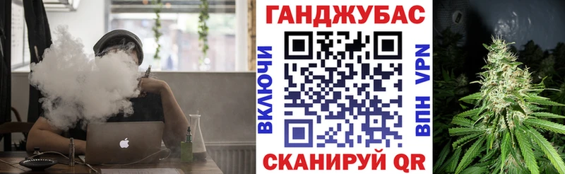 KRAKEN сайт Ворсма Конопля индика